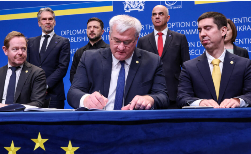 უკრაინისთვის საჩივრების საერთაშორისო კომისია დაფუძნდა - კონვენციას ხელი საქართველომაც მოაწერა