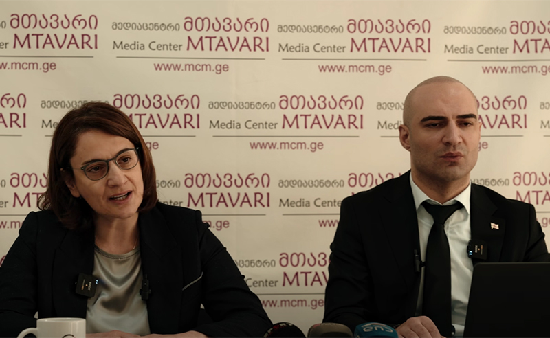 ბრიტანულ-ქართული აკადემიის დავა: ნათია ჯანაშია ირაკლი გილაურს თაღლითობასა და ცრუ დასმენაში ამხელს