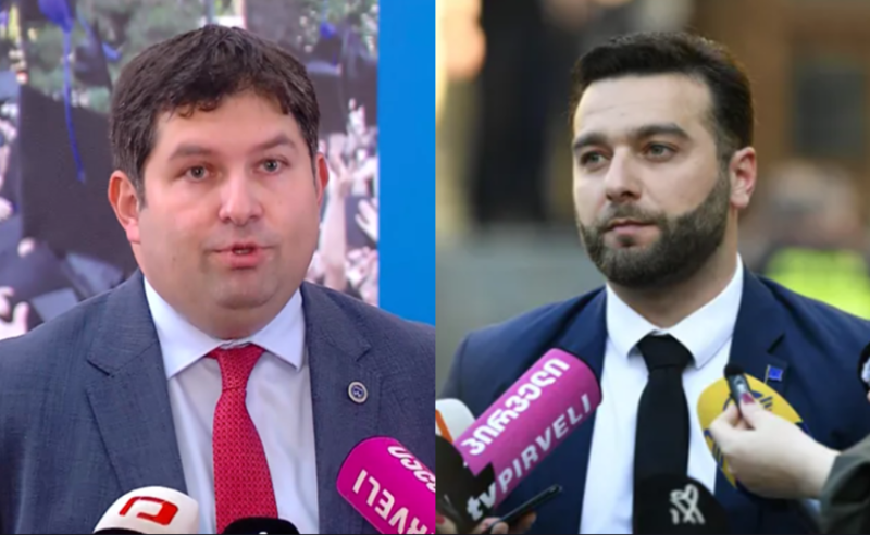 ცნობილია როდის გაიმართება ადვოკატთა ასოციაციის არჩევნების მეორე ტური
