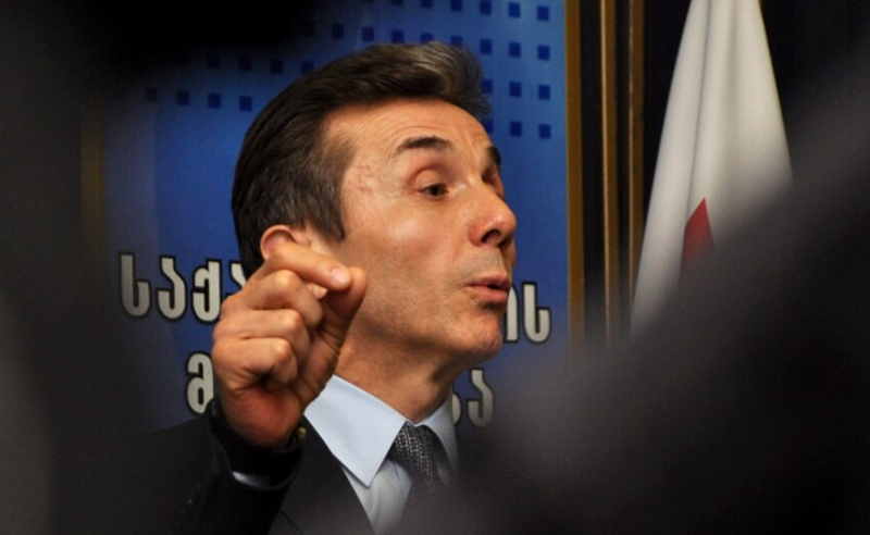 პოლიტიკიდან გასვლის ახალ სერია? - სად არის ივანიშვილი 