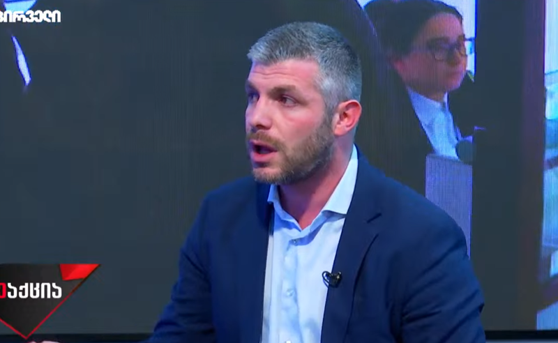 ამ ძალაუფლებრივი გადანაწილების მომავალი მსხვერპლი კახა კალაძე იქნება - ირაკლი კუპრაძე