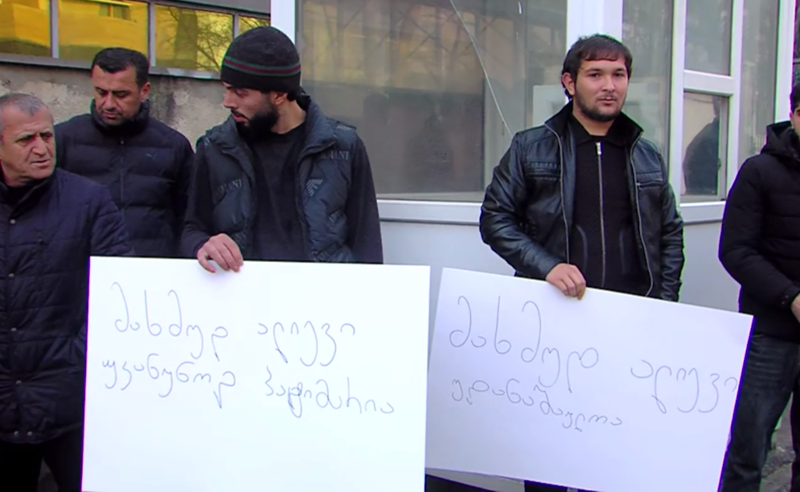 ბიზნესმენის მკვლელობის საქმე - იორმუღანლოს მკვიდრები მაჰმუდ ალიევის გათავისუფლებას ითხოვენ (აქცია სასამართლოსთან)