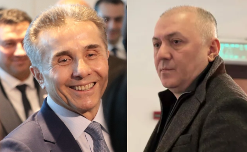  "ოცნება" უნდა გადადგეს" - ოპოზიცია ლილუაშვილის საქმეზე