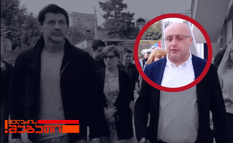 სად არის ბაღების ძარცვაში ბრალდებული - რა ხდება კალაძის თავს? 