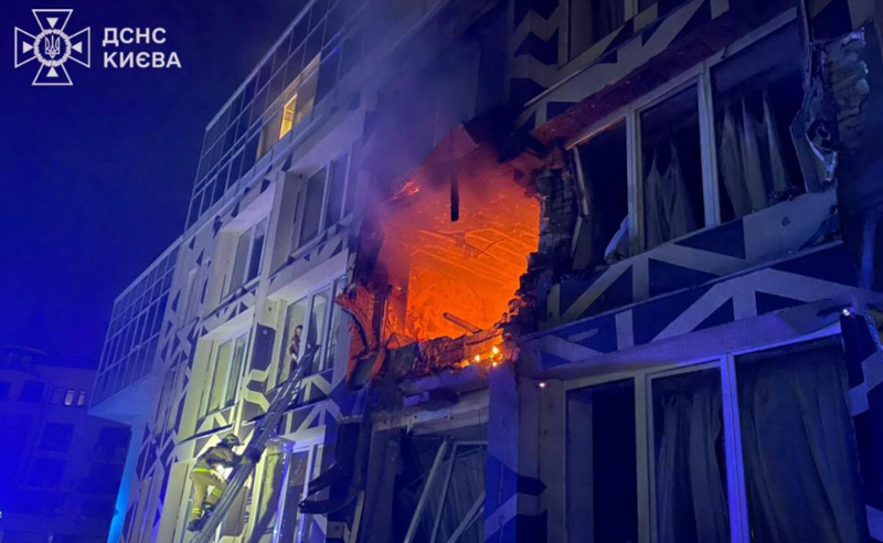 1 დაღუპული და 4 დაშავებული - რუსეთმა კიევში საავადმყოფო დაბომბა