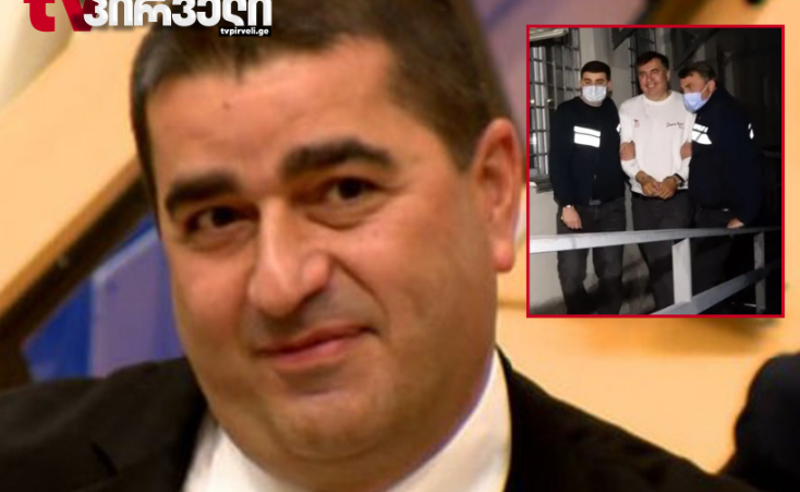 ქართველი მადურო ჩვენ გვიზის რუსთავის მე-12 ციხეში - პაპუაშვილი