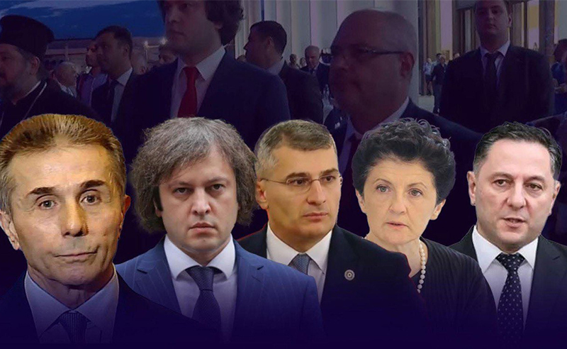 20 ივნისის საქმეზე პროკურატურამ მოითხოვა, დაუშვებელ მტკიცებულებად იქნას ცნობილი ივანიშვილის, კობახიძის და სხვების საჯარო განცხადებები - პრესსამსახური