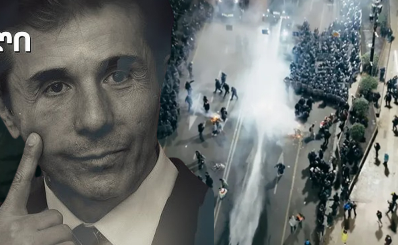 "ოცნება" BBC-ისგან მოითხოვს, უარყოს ინფორმაცია, რომ ხალხის დარბევის ბრძანება ივანიშვილმა გასცა