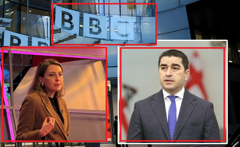 გამოაქვეყნეთ BBC-ისთვის გაგზავნილი წერილი - ხატია დეკანოიძე „ოცნებას“