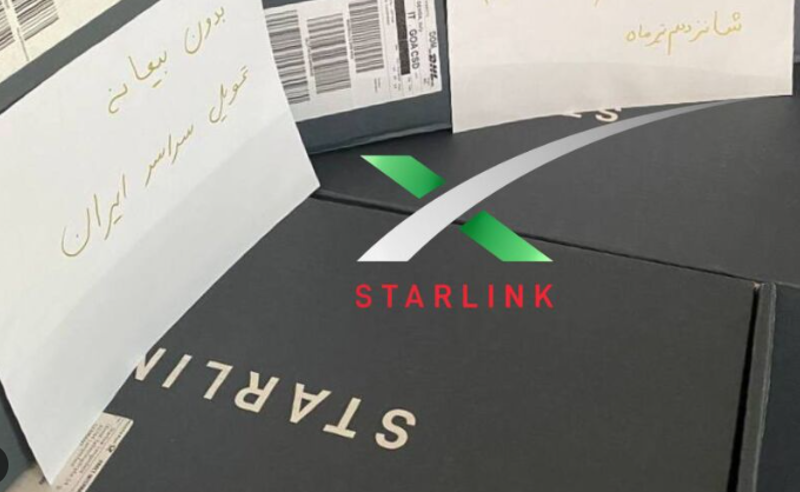 NYT: ირანის ხელისუფლებამ Starlink-ის ჩასახშობად სპეციალური სამხედრო დანიშნულების ელექტრონული აღჭურვილობა გამოიყენა