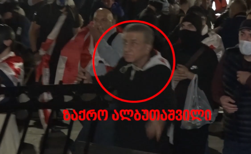ხალხს ვთხოვდი გამოსულიყო გარეთ, რომ პროვოკაციაში მონაწილეობა არ მიეღოთ - ზაქრო ალბუთაშვილი
