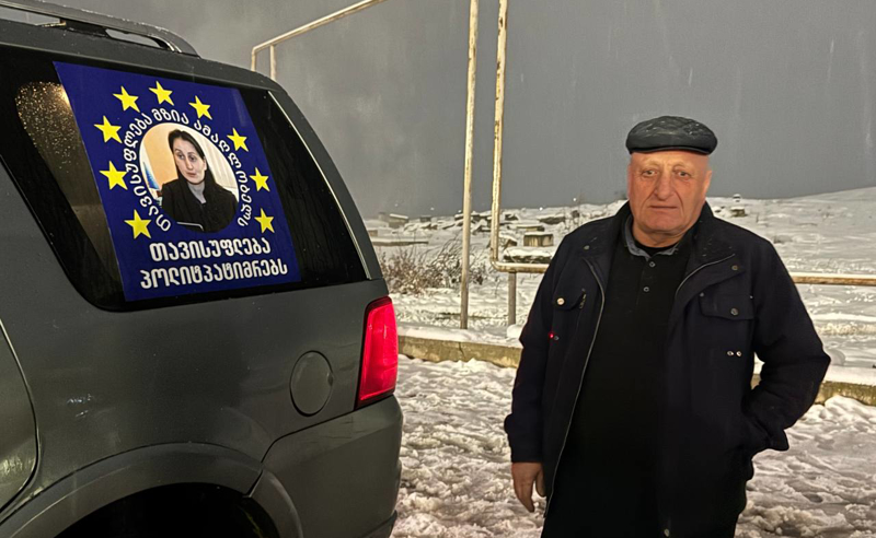 რუსთავის ციხესთან მზია ამაღლობელის ძმა მივიდა