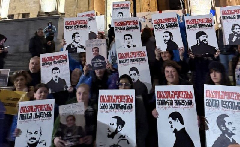 რას ითხოვს "ოცნება" სინდისის პატიმრებისგან