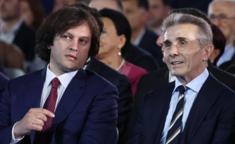 რა მოუტანა ქვეყანას "ოცნების" მმართველობამ - ჰელსინკის კომისია მოსმენისთვის ემზადება
