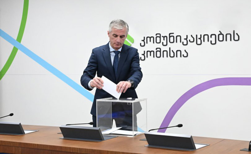 ComCom-ის თავმჯდომარედ ოცნების ექს დეპუტატი აირჩიეს