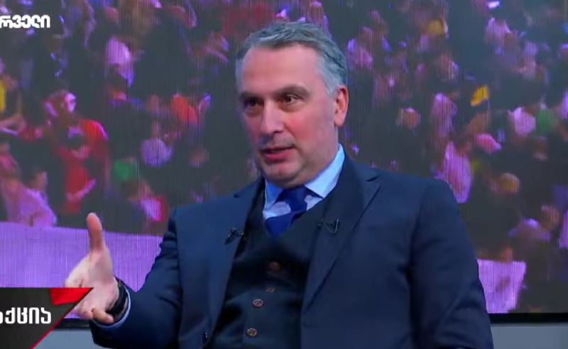 ჩვენ არ ვართ წინსვლის, რეფორმების და ინოვაციების ქვეყანა, ჩვენ გავხდით აკრძალვების ქვეყანა - ვიქტორ ყიფიანი