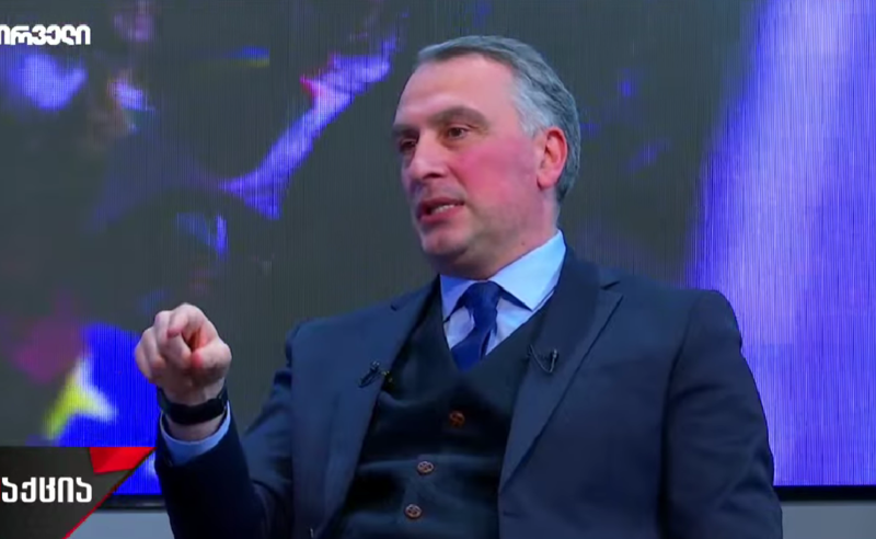 ნაცვლად იმისა, რომ ვქცეულიყავით ჩამკეტ სახელმწიფოდ, ქვეყნიდან გეოგრაფიად ვიქეცით - ვიქტორ ყიფიანი