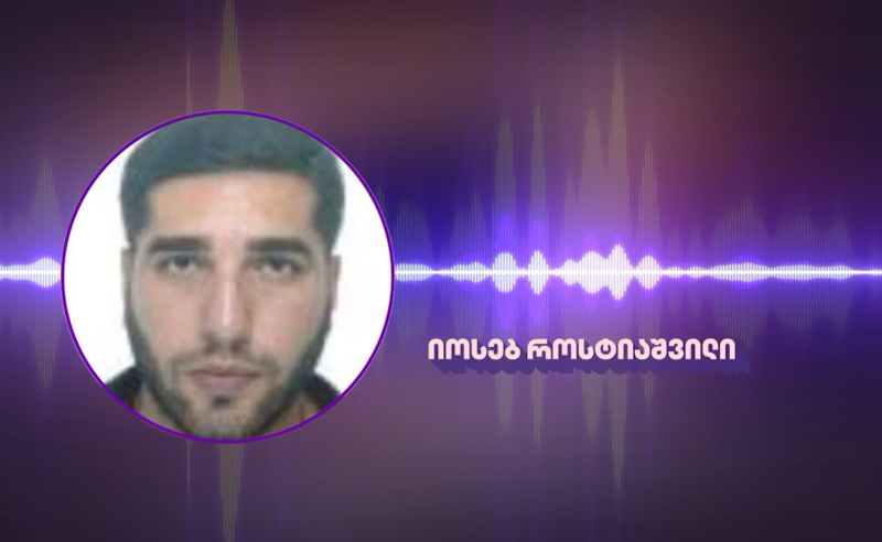 სასახლის ღობის საქმე - სპეცრაზმელის ჩვენება სასამართლო დარბაზში 