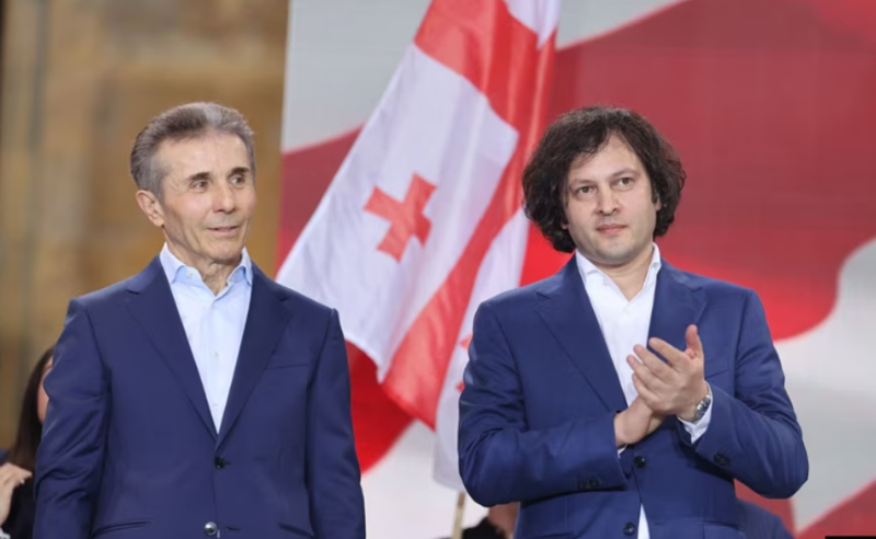 გრანტების კანონპროექტი ფართო ინტერპრეტაციისა და თვითცენზურის რისკს შეიცავს - იურისტები