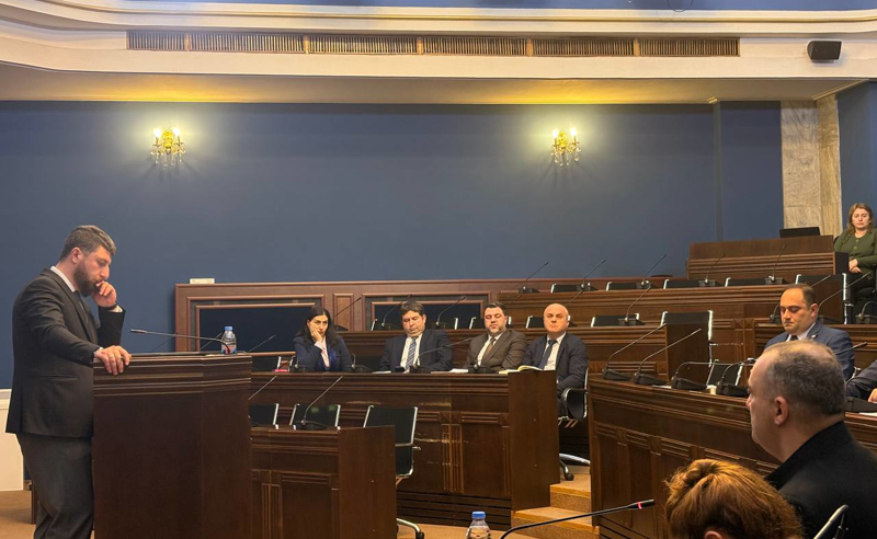 ადვოკატებზე გავლენის შესაძლო საფრთხე - მსჯელობა ადამიანის უფლებათა კომიტეტზე 