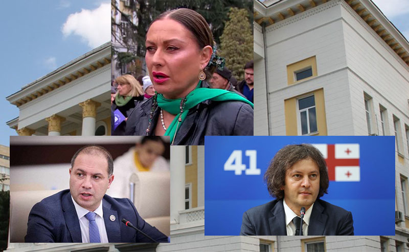 [ოცნების გადაწყვეტილება] შეურაცხმყოფელია! მტერი არ გაგიკეთებს ამას -  სტუ-ს  პროფესორი