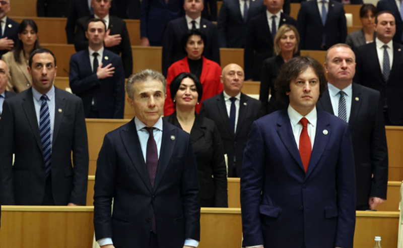 "გრანტების კანონს არ გადავხედავთ" - "ოცნება" 