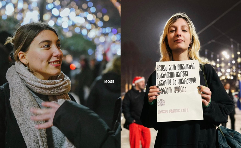 ილიაუნის სტუდენტური მოძრაობის ორი წევრი ე.წ. ტროტუარის საქმეებზე სასამართლოში დაიბარეს