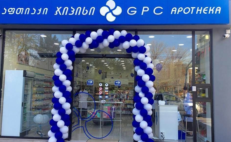 შესაძლოა, ქვეყანაში აფთიაქების გვერდი-გვერდ გახსნა აიკრძალოს