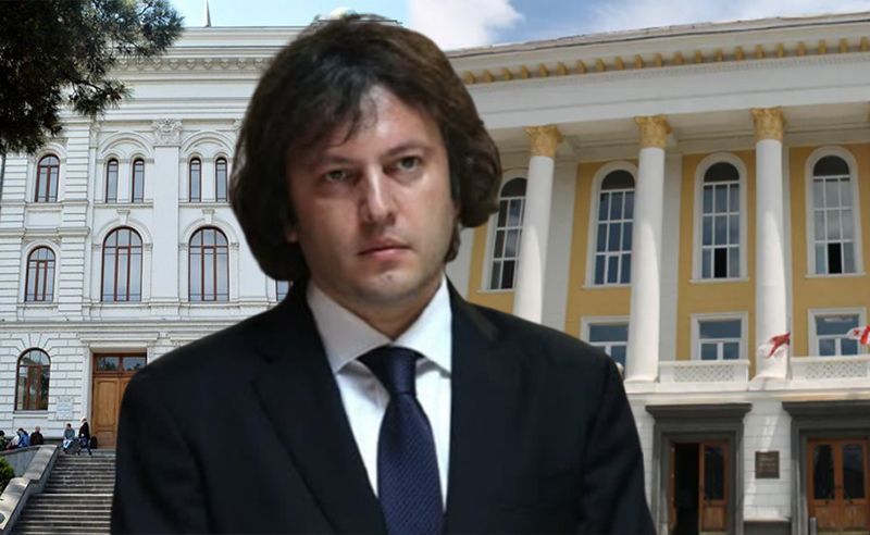 კობახიძე: ტექნიკური უნივერსიტეტი თავის დროზე შეიქმნა როგორც თსუ-ს შვილი, ეს მდგომარეობა უნდა აღდგეს