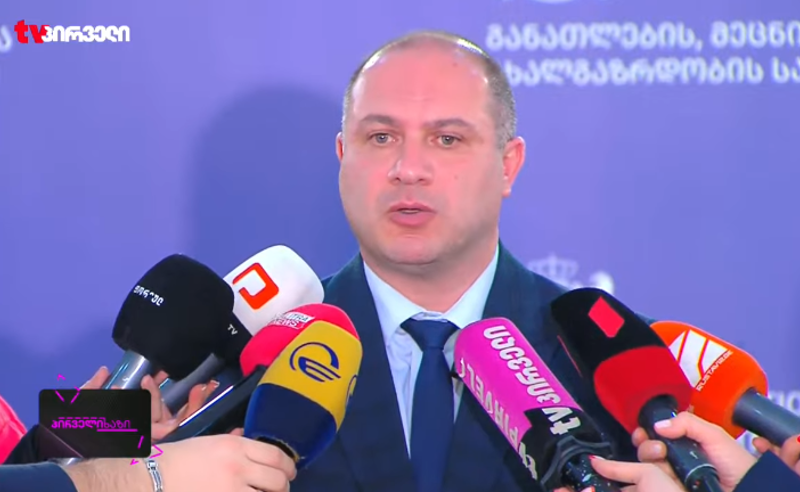 გივი მიქანაძის პირველი კომენტარი განათლების სამინისტროში შეხვედრის შემდეგ