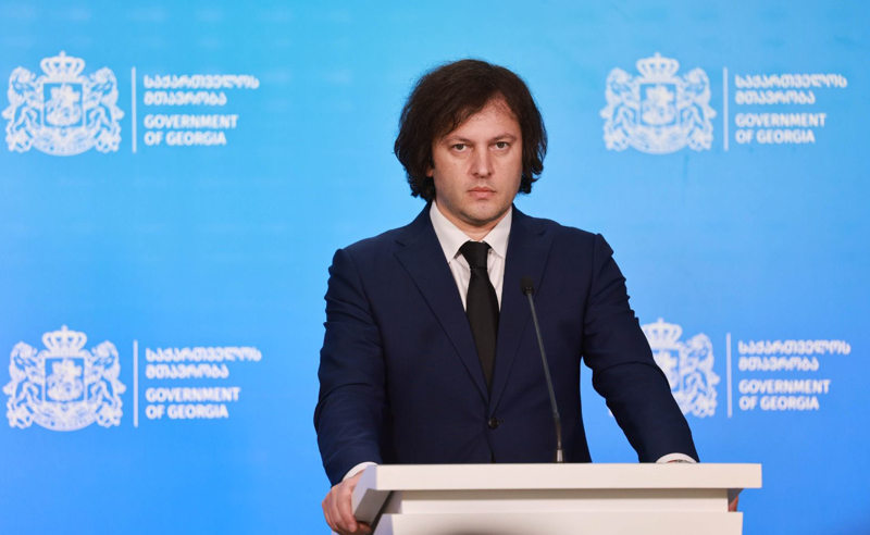 კობახიძე: თბილისის სახელმწიფო უნივერსიტეტს უნდა დავუბრუნოთ დედაუნივერსიტეტის სტატუსი
