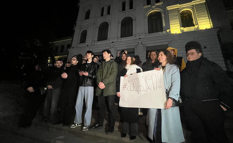 #შეგვხვდი - სტუდენტები "ოცნების" განათლების მინისტრთან შეხვედრას ითხოვენ