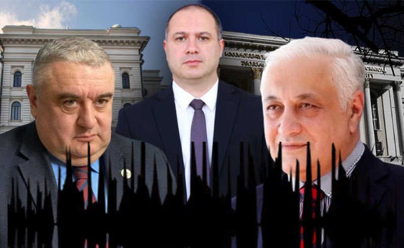 რა ბედი ელის 2 უნივერსიტეტის რექტორს
