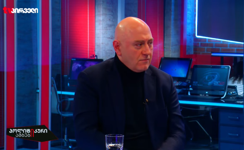 "ოცნებას" დაახლოებით ორმა ათეულმა პროფესორმა უკან დაახევინა" - დიმიტრი ცქიტიშვილი