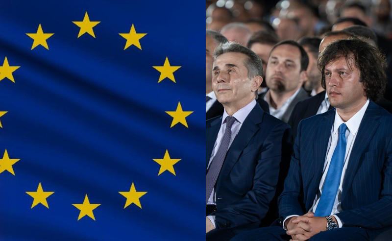 ევროკავშირმა "ოცნების" წინააღმდეგ შეზღუდვები დაამტკიცა - რიკარდ იოზვიაკი "პირველებთან" დეტალებზე საუბრობს
