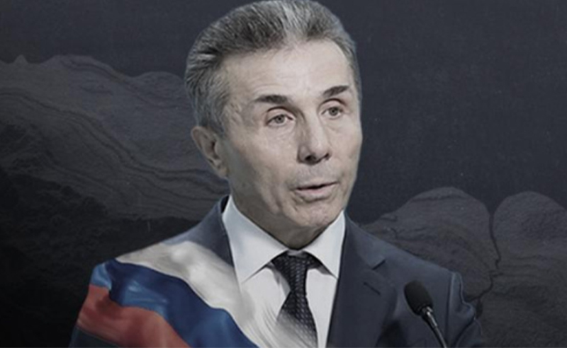 ჰელსინკის კომისიის სხდომის მოლოდინში -  რა ავნო ივანიშვილის მმართველობამ ქვეყანას?