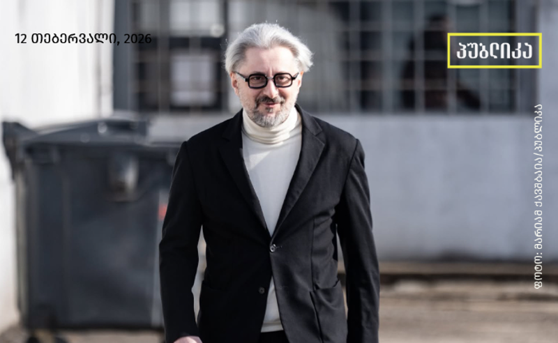 გვარამია: "ოცნების" დაკავებულ მაღალჩინოსნებს განვიხილავ პოლიტპატიმრებად