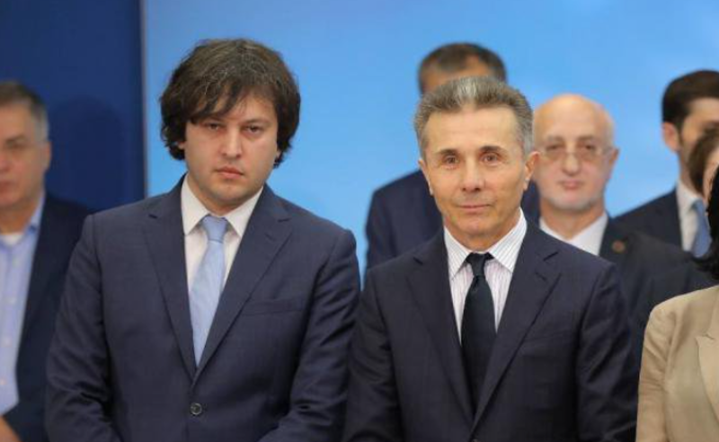 "ოცნება" ყველა დონეზე დაიგნორებულია" - ოპოზიცია