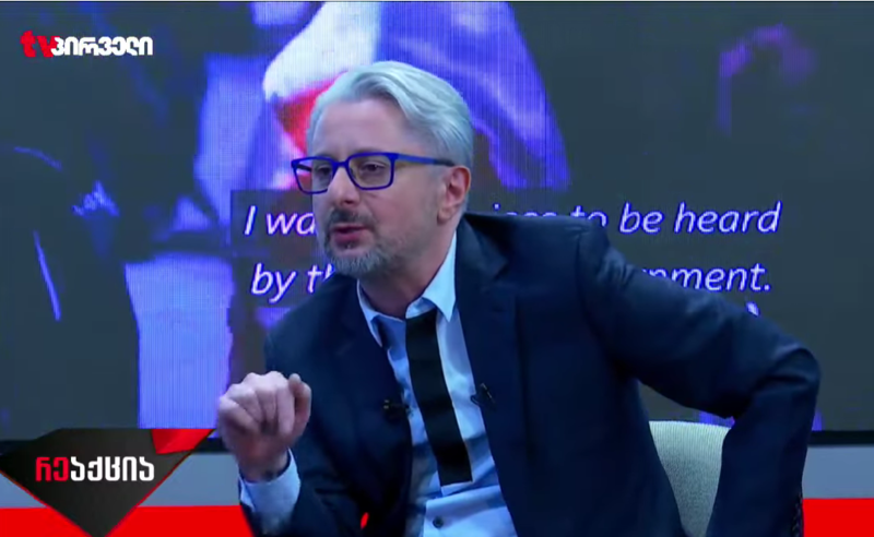 ნიკა გვარამია პირველად პასუხობს კითხვას, სად გაქრა გილაური?