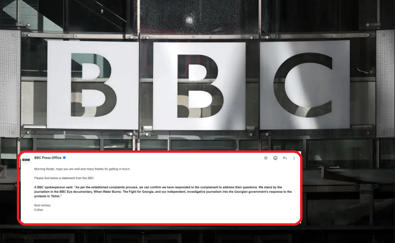 BBC-მ „ქართული ოცნების“ სარჩელს პასუხი გასცა