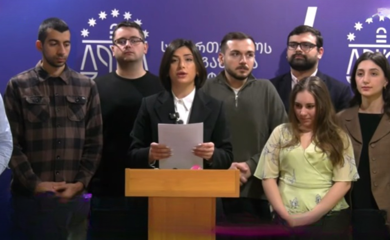 საია 2024 წლის აქციებზე დაზარალებულთა სახელით სამართალწარმოებას იწყებს 