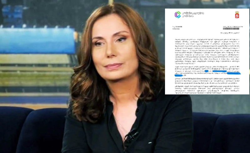 Comcom-ი ნინო ჯანგირაშვილისთვის აშშ-დან ჩარიცხული თანხის წარმომავლობას სწავლობს