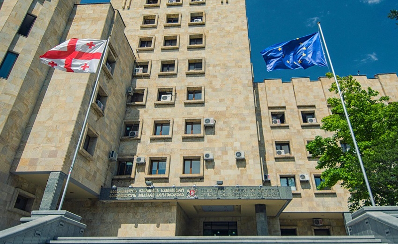 პროკურატურაში ბრიფინგი ჩაინიშნა