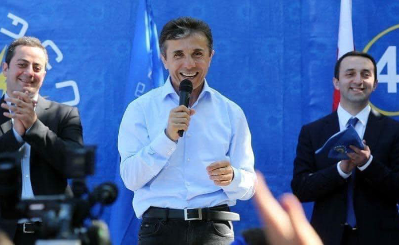 ღარიბაშვილის ცოლის ძმა ივანიშვილს დაბადების დღეს ულოცავს