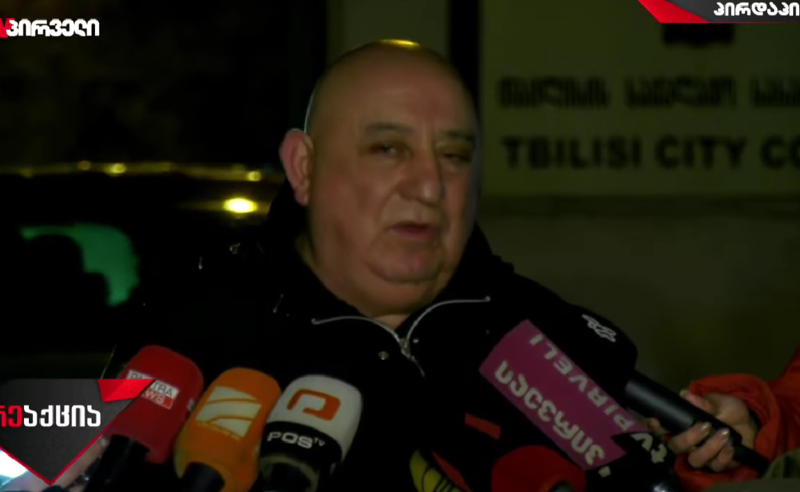 მართლმსაჯულების ორი ძირითადი პრინციპი დაირღვა, დახურულ კარს მიღმა სასამართლო, აღარაა სასამართლო - გელბახიანი
