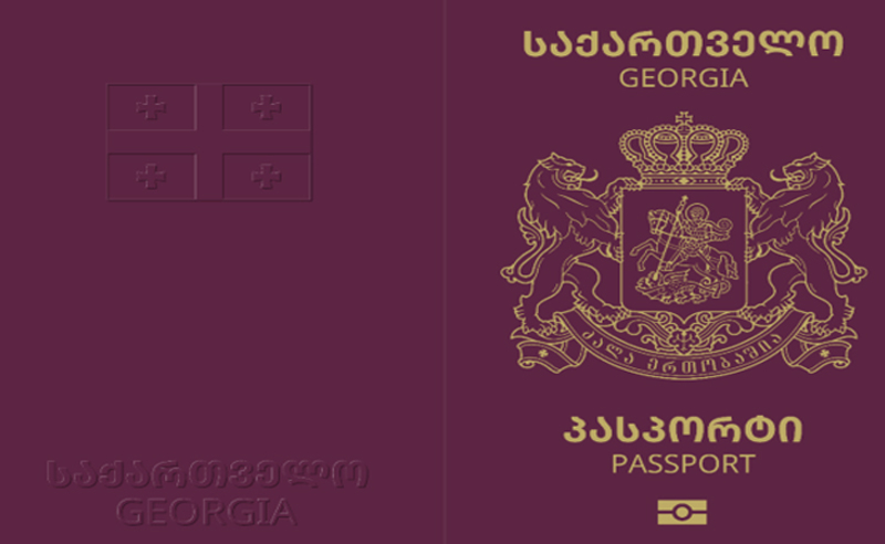 სააგენტო ადასტურებს, რომ ახალ პასპორტებს პრობლემა აქვს და განმარტებას აკეთებს