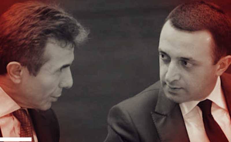 უცხოური მედია „ქართულ ოცნებაში“ შიდა დაპირისპირების ვერსიაზე წერს