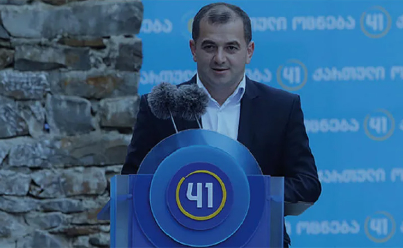 ლენტეხის დაკავებული ექს მერი გირაოთი გამოუშვეს