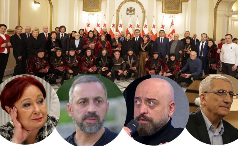 "ოცნებამ" ქეთი დუმბაძე, გიორგი კალანდია, გიორგი კუხიანიძე, გრიგოლ მურღულია და სხვები ღირსების ორდენით დააჯილდოვა