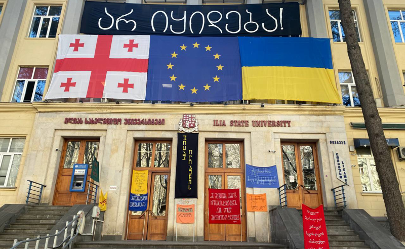 უნივერსიტეტები დიდი პროტესტისთვის ემზადებიან -  9 მარტს, 17:00 საათზე, დედაქალაქში სტუდენტების მასშტაბური აქცია დაანონსდა 